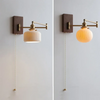 Modern Wood Adjustable Wall Lamp