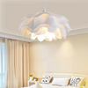 Creative Flower Pendant Lamp